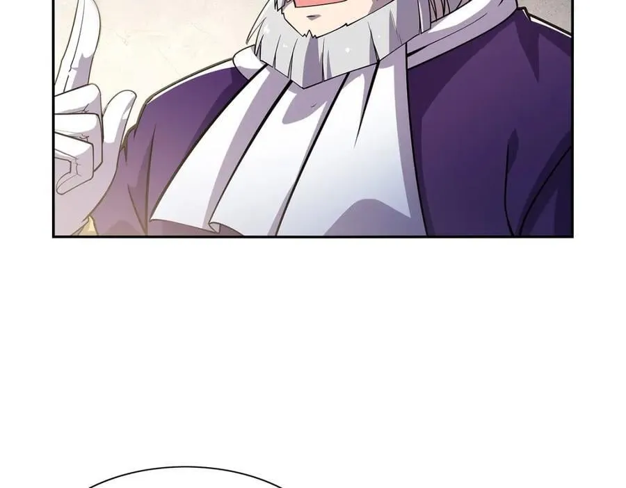 第379话 离婚 第86页