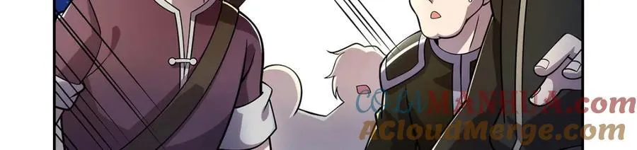 第379话 离婚 第113页
