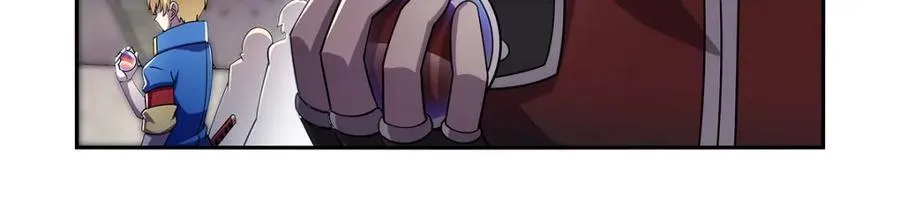 第379话 离婚 第119页