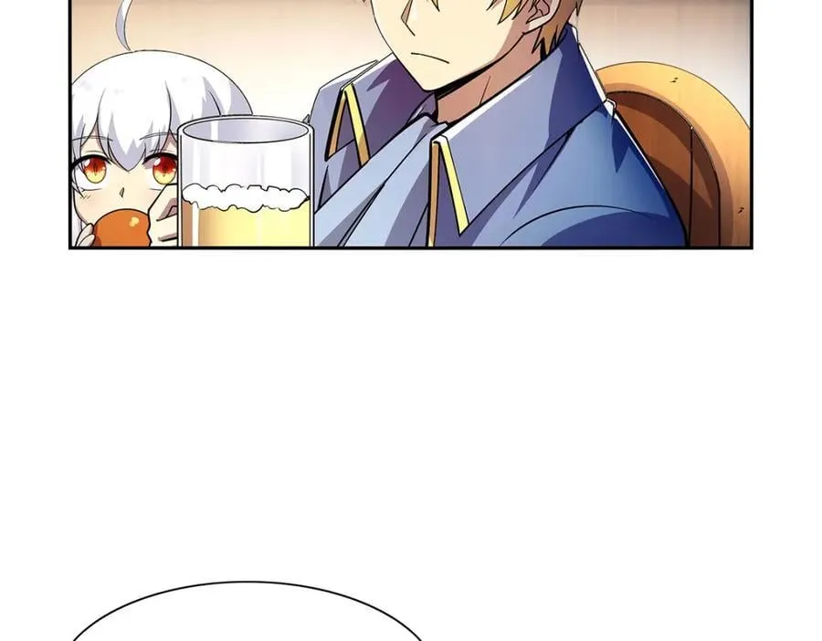 第380话 秘银铠甲 第22页