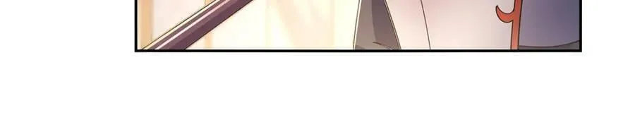 第380话 秘银铠甲 第27页