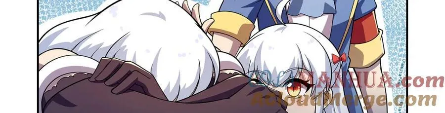 第380话 秘银铠甲 第49页