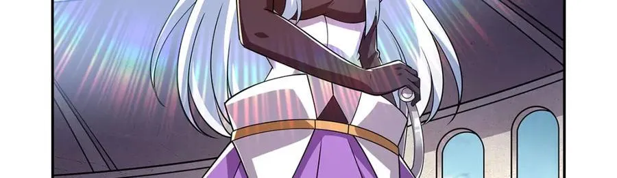 第380话 秘银铠甲 第63页