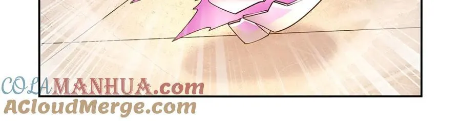 第380话 秘银铠甲 第85页
