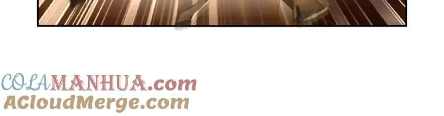 第380话 秘银铠甲 第89页