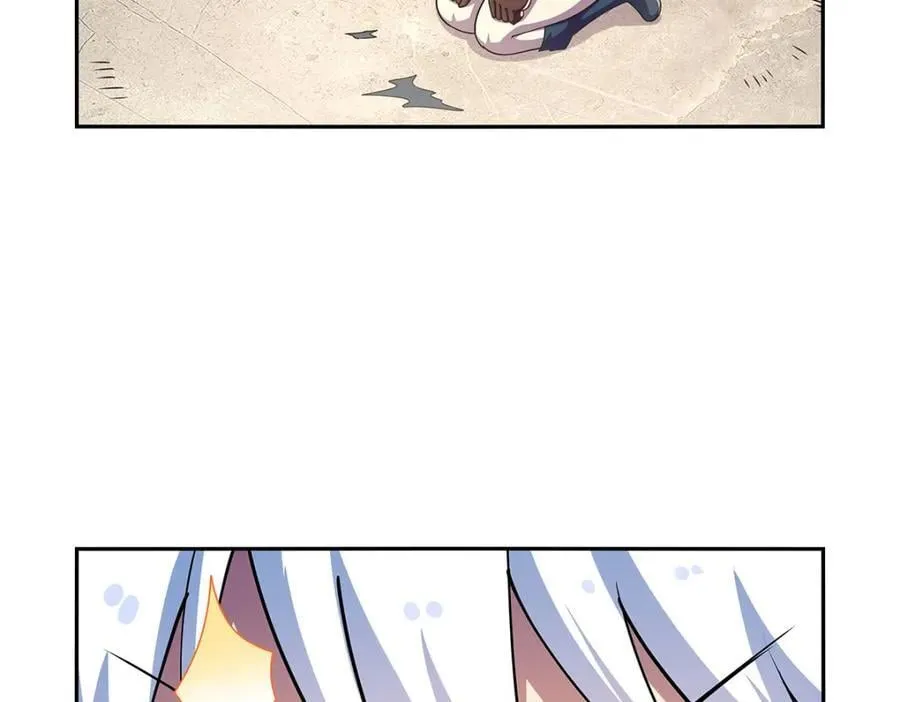 第380话 秘银铠甲 第100页