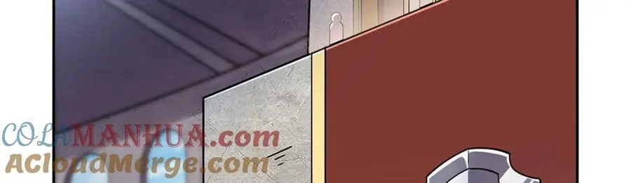 第380话 秘银铠甲 第113页