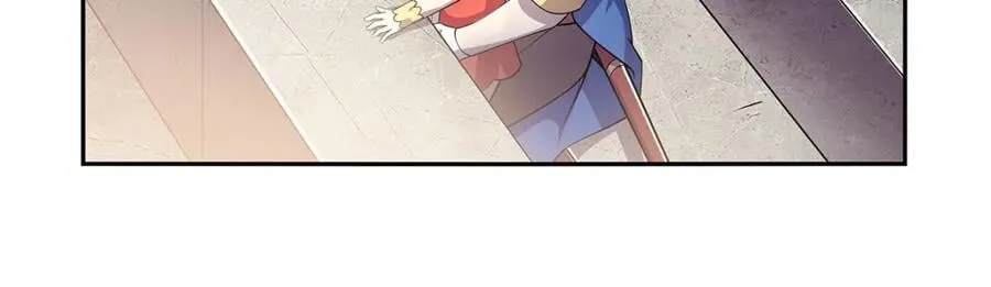 第380话 秘银铠甲 第119页