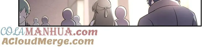 第381话 克丽丝之力 第5页