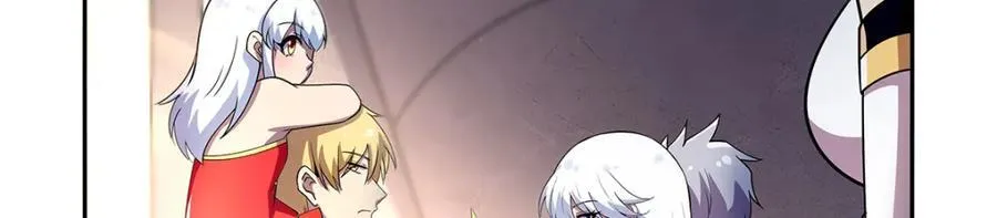 第381话 克丽丝之力 第15页