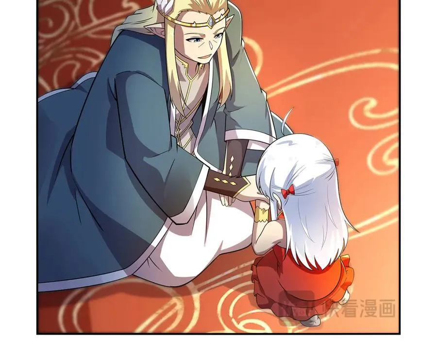 第381话 克丽丝之力 第70页