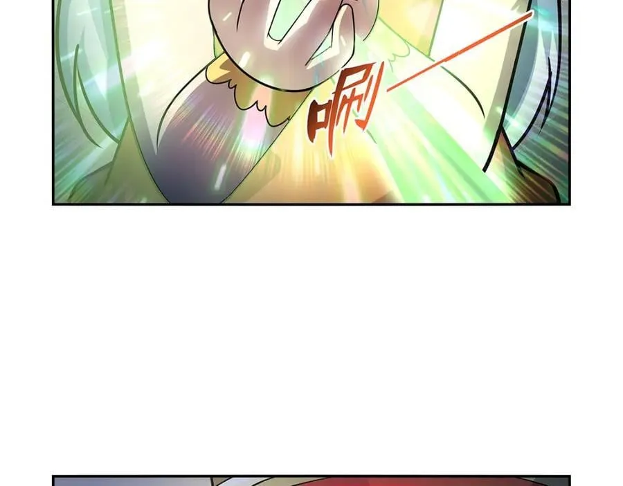 第381话 克丽丝之力 第82页