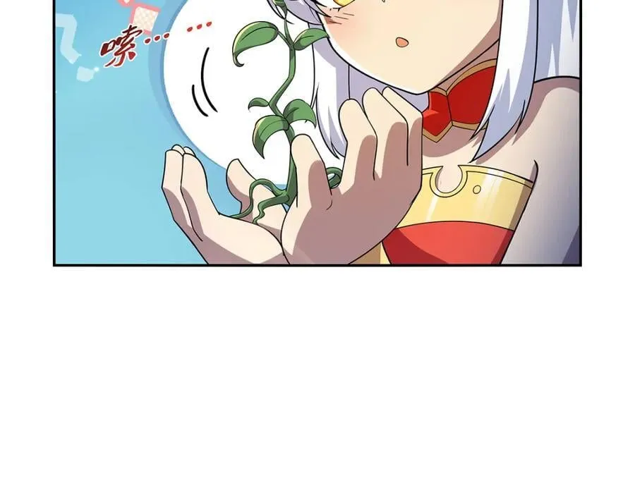 第381话 克丽丝之力 第98页