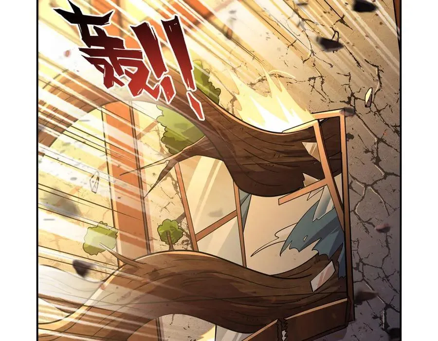 第381话 克丽丝之力 第104页