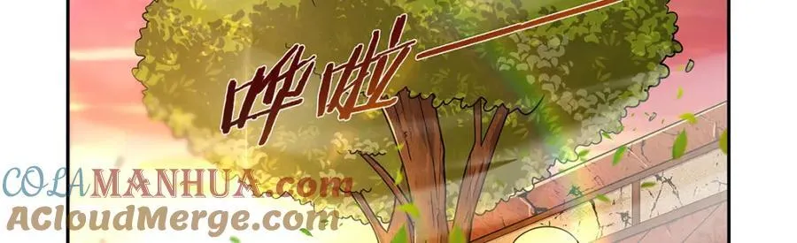 第381话 克丽丝之力 第109页