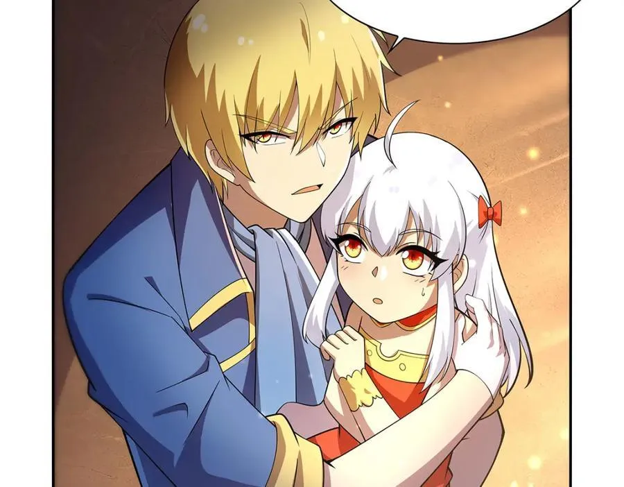 第382话 义女 第24页