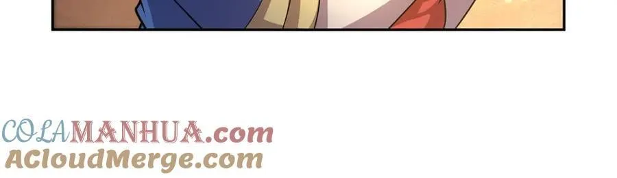 第382话 义女 第25页