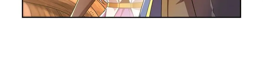 第382话 义女 第31页