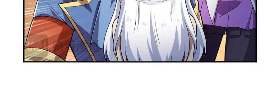 第382话 义女 第43页