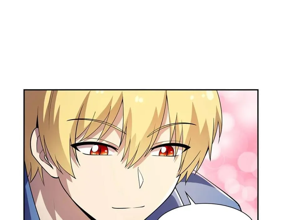 第382话 义女 第44页