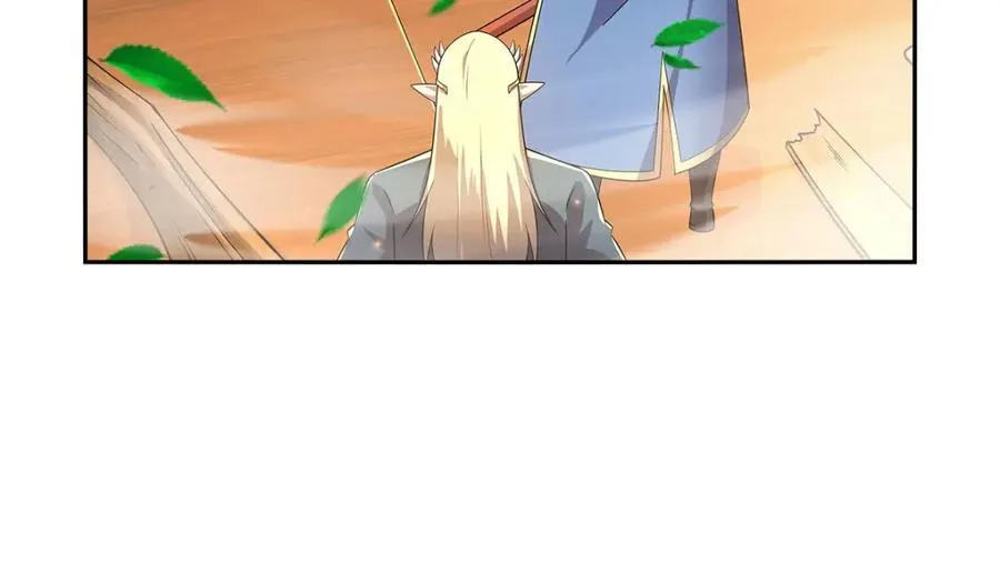 第382话 义女 第47页