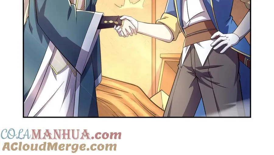 第382话 义女 第49页