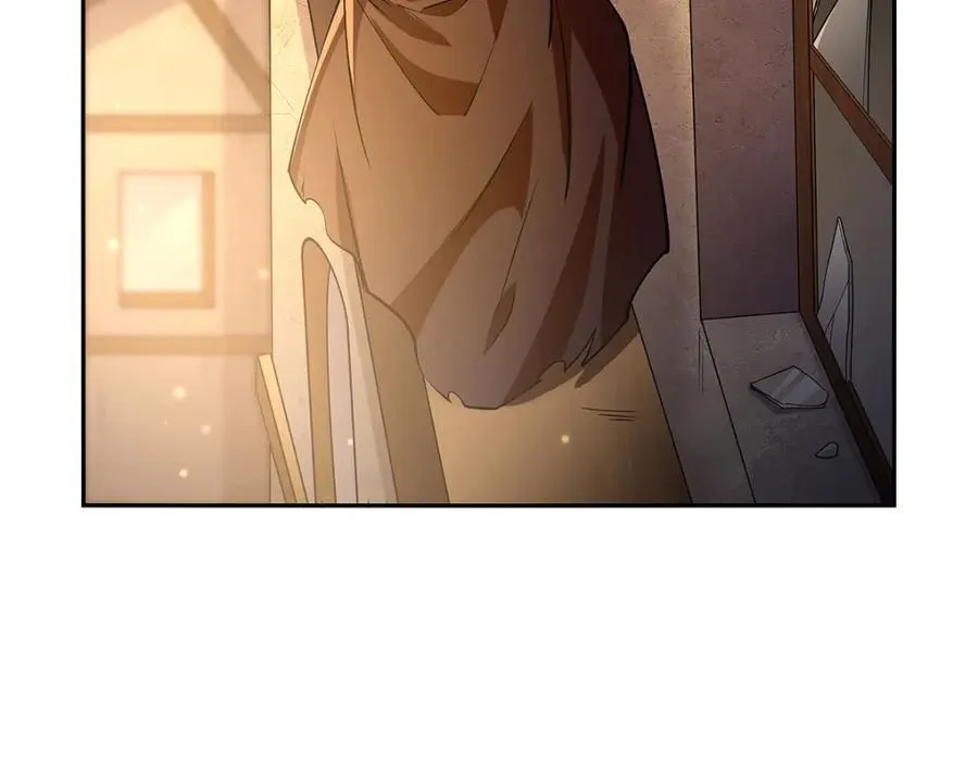 第382话 义女 第54页