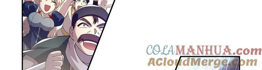 第382话 义女 第65页