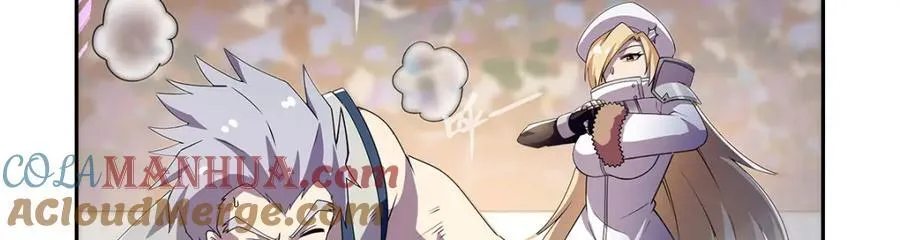 第382话 义女 第69页