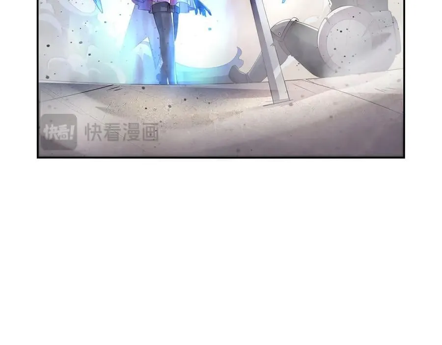 第382话 义女 第76页