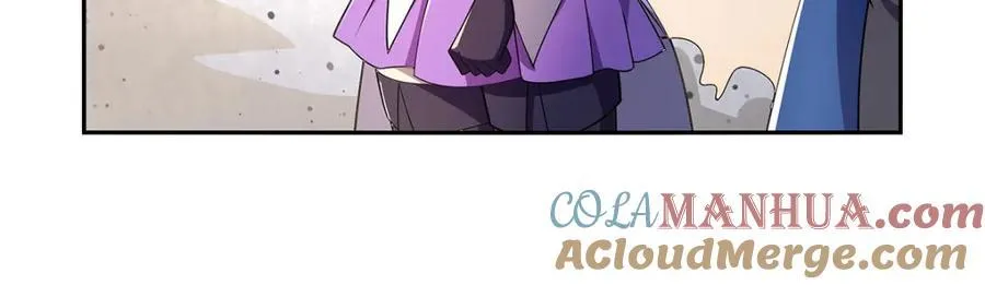 第382话 义女 第93页