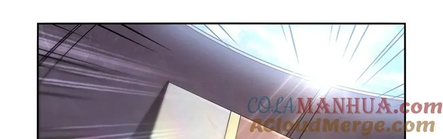 第382话 义女 第97页