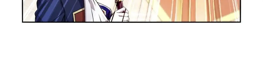 第382话 义女 第99页