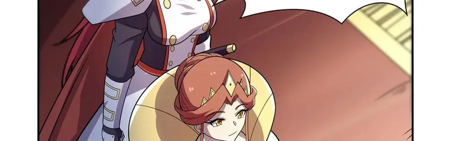 第382话 义女 第103页