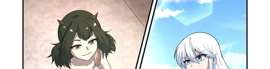 第383话 冰霜VS大地 第7页