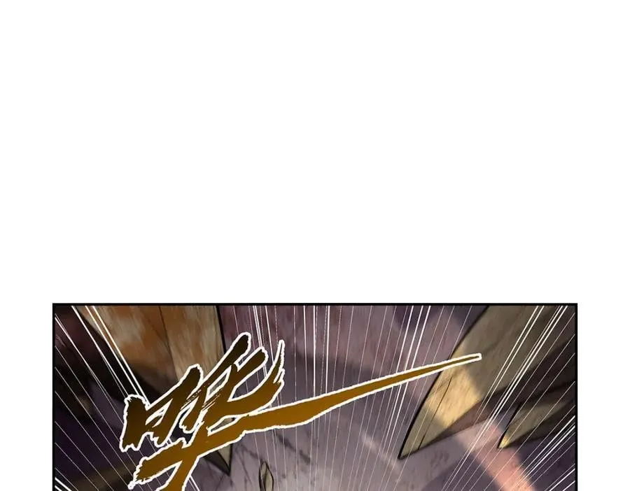 第383话 冰霜VS大地 第42页