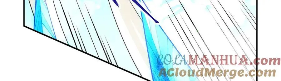 第383话 冰霜VS大地 第53页