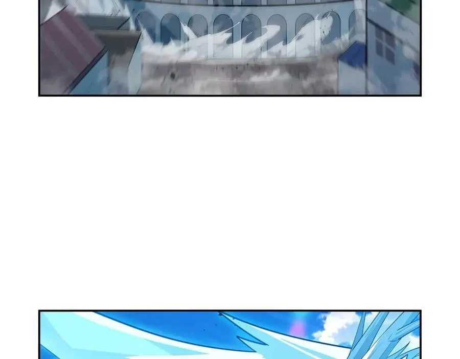第384话 黑龙血 第6页