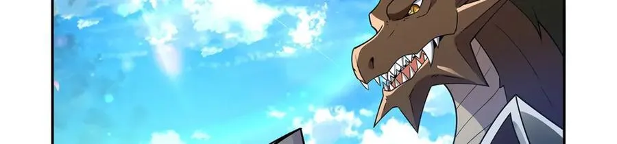 第384话 黑龙血 第27页