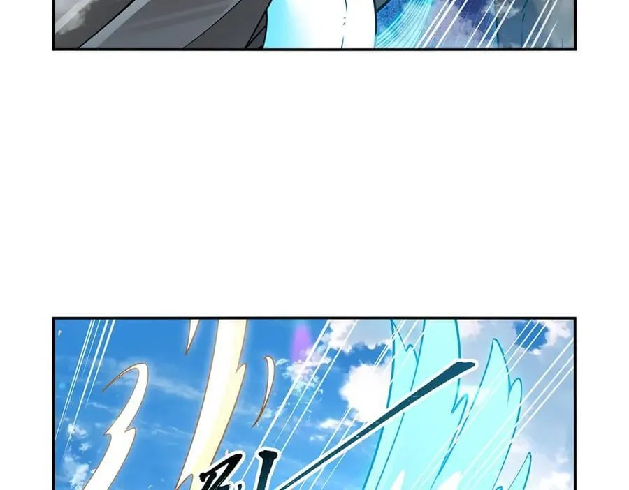 第384话 黑龙血 第34页