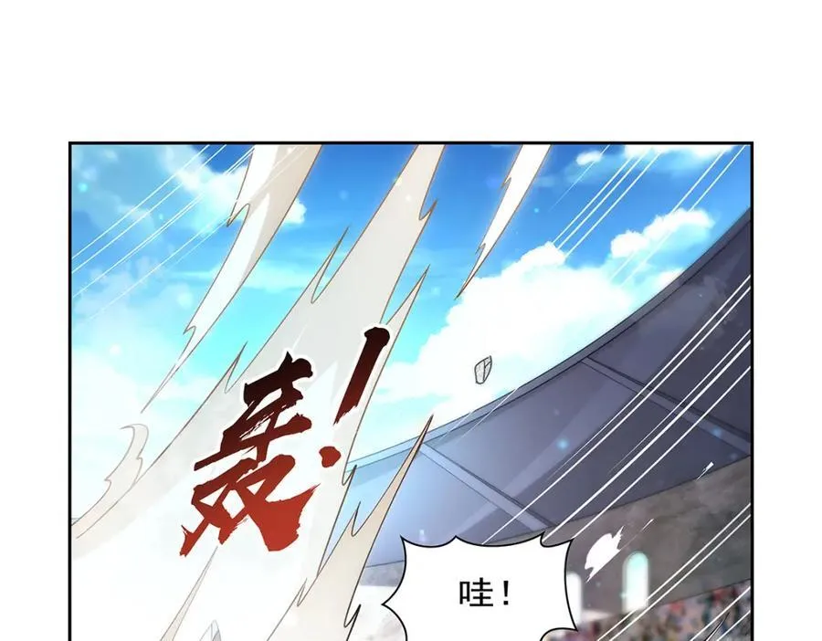 第384话 黑龙血 第62页