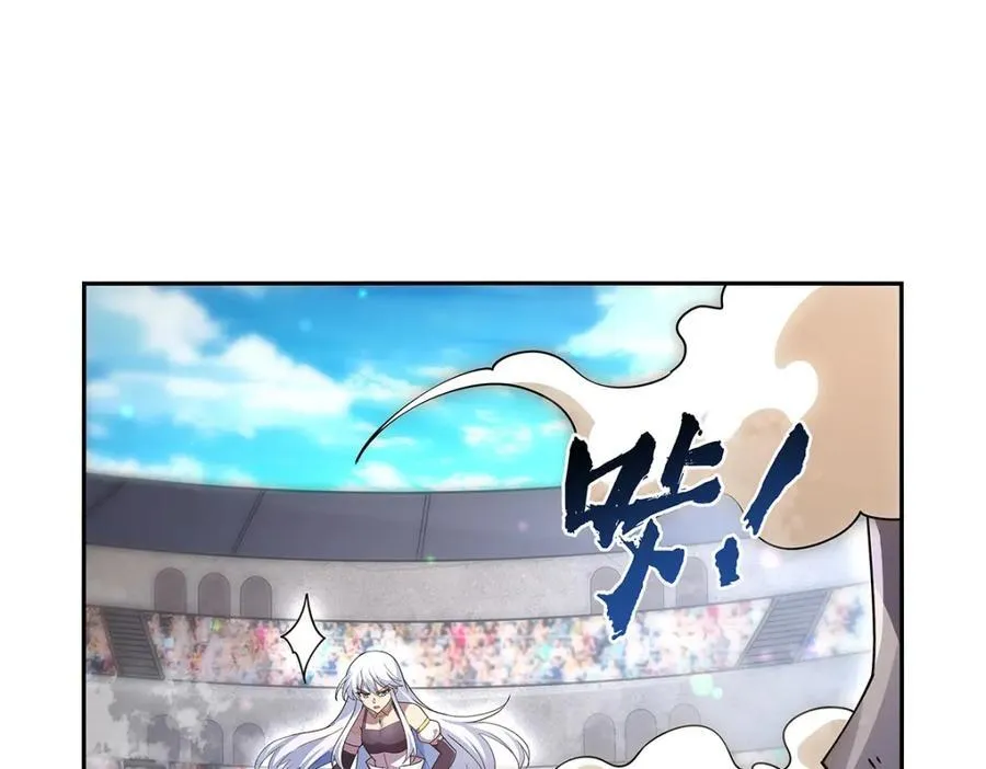第384话 黑龙血 第78页