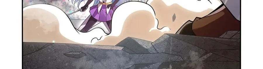 第384话 黑龙血 第79页