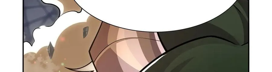第384话 黑龙血 第83页