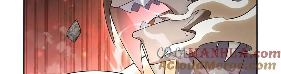 第384话 黑龙血 第85页