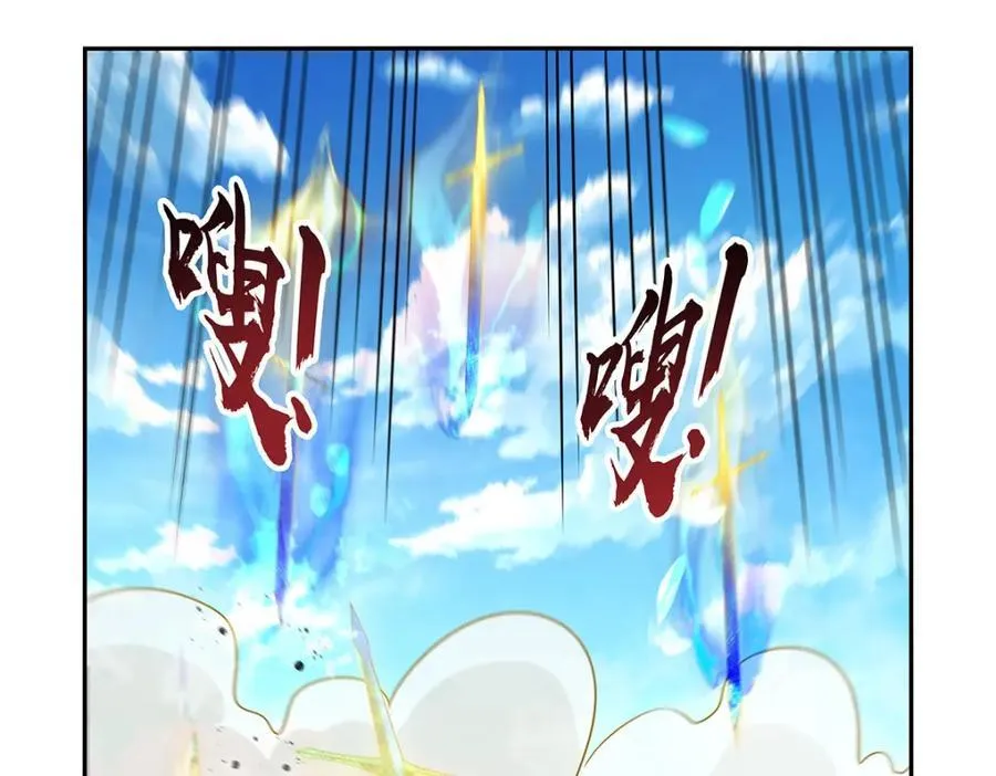 第384话 黑龙血 第114页