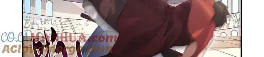 第386话 小白脸的套路 第25页