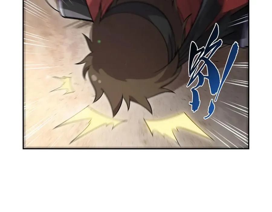 第386话 小白脸的套路 第28页
