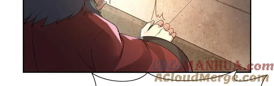 第386话 小白脸的套路 第37页