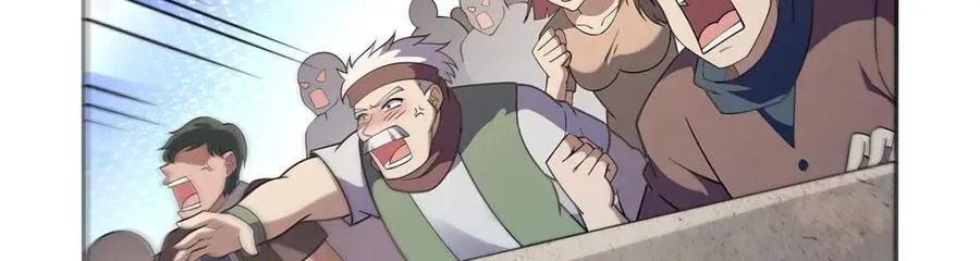 第386话 小白脸的套路 第95页